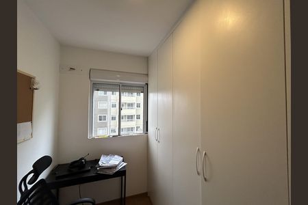 Apartamento para alugar com 41m², 2 quartos e 1 vagaQuarto 1