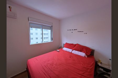 Apartamento para alugar com 41m², 2 quartos e 1 vagaQuarto 2