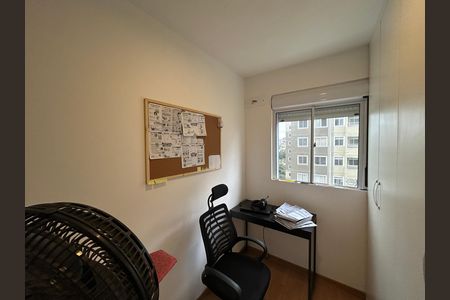 Apartamento para alugar com 41m², 2 quartos e 1 vagaQuarto 1