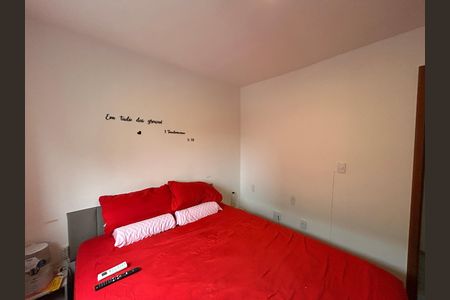 Apartamento para alugar com 41m², 2 quartos e 1 vagaQuarto 2