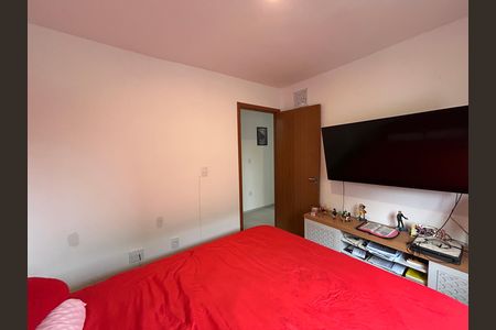Apartamento para alugar com 41m², 2 quartos e 1 vagaQuarto 2