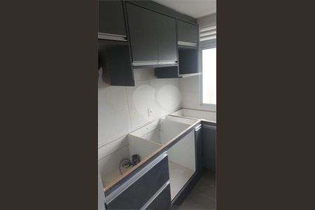 Apartamento à venda com 2 quartos, 37m² em Colônia (Zona Leste), São Paulo