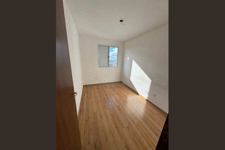 Apartamento para alugar com 50m², 2 quartos e 1 vaga