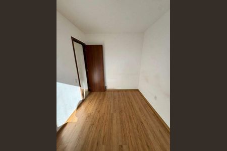 Apartamento para alugar com 50m², 2 quartos e 1 vaga