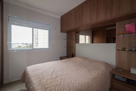 Apartamento à venda com 65m², 2 quartos e 2 vagas Apartamento à venda com 65m², 2 quartos e 2 vagasSuíte
