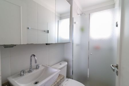 Apartamento à venda com 65m², 2 quartos e 2 vagas Apartamento à venda com 65m², 2 quartos e 2 vagasBanheiro