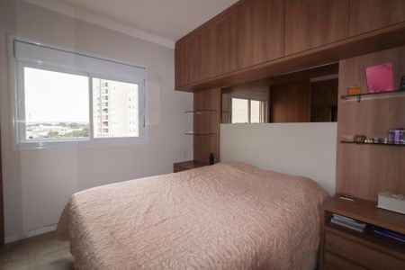 Apartamento à venda com 65m², 2 quartos e 2 vagas Apartamento à venda com 65m², 2 quartos e 2 vagasSuíte