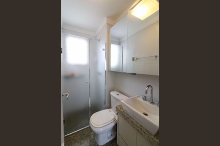 Apartamento à venda com 65m², 2 quartos e 2 vagas Apartamento à venda com 65m², 2 quartos e 2 vagasSuíte Banheiro