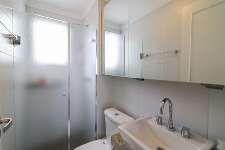Apartamento à venda com 65m², 2 quartos e 2 vagas Apartamento à venda com 65m², 2 quartos e 2 vagasSuíte Banheiro