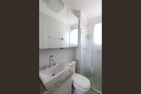 Apartamento à venda com 65m², 2 quartos e 2 vagas Apartamento à venda com 65m², 2 quartos e 2 vagasBanheiro