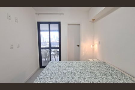 Apartamento para alugar com 50m², 1 quarto e 1 vaga Apartamento para alugar com 50m², 1 quarto e 1 vagaQuarto