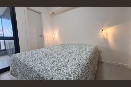 Apartamento para alugar com 50m², 1 quarto e 1 vaga Apartamento para alugar com 50m², 1 quarto e 1 vagaQuarto