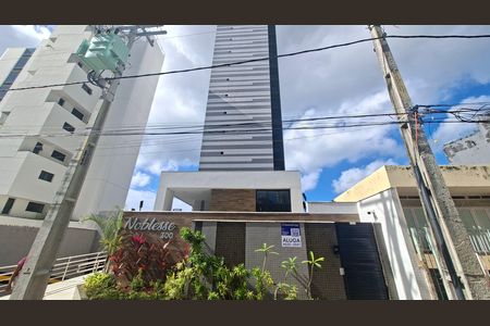 Apartamento para alugar com 50m², 1 quarto e 1 vaga Apartamento para alugar com 50m², 1 quarto e 1 vagaFachada