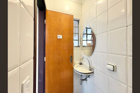 Banheiro de casa à venda com 2 quartos, 170m² em Vila Palmeiras, São Paulo