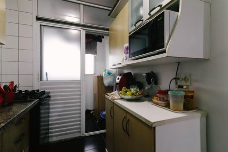 Apartamento à venda com 2 quartos, 58m² em Jardim Santa Maria, São Paulo