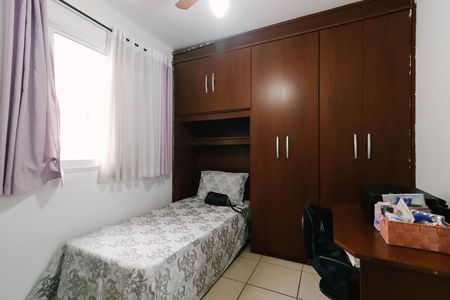 Apartamento à venda com 2 quartos, 58m² em Jardim Santa Maria, São Paulo