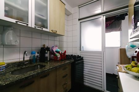 Apartamento à venda com 2 quartos, 58m² em Jardim Santa Maria, São Paulo