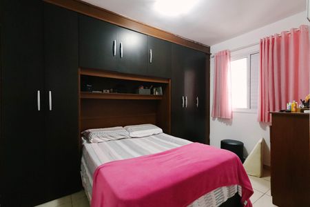 Apartamento à venda com 2 quartos, 58m² em Jardim Santa Maria, São Paulo