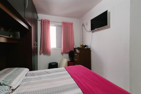 Apartamento à venda com 2 quartos, 58m² em Jardim Santa Maria, São Paulo