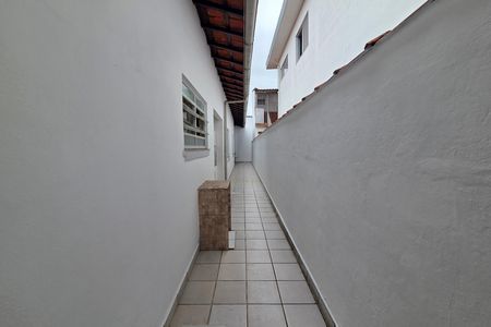 Casa para alugar com 91m², 2 quartos e 2 vagas Casa para alugar com 91m², 2 quartos e 2 vagasQuintal