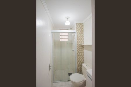 Apartamento para alugar com 50m², 2 quartos e 1 vagaBanheiro