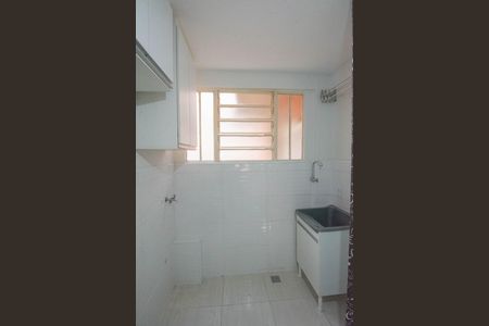 Área de Serviço de apartamento para alugar com 2 quartos, 50m² em Parque Residencial Vila União, Campinas