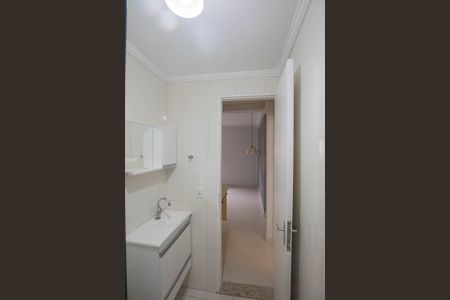 Apartamento para alugar com 50m², 2 quartos e 1 vagaBanheiro