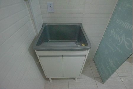 Apartamento para alugar com 50m², 2 quartos e 1 vagaÁrea de Serviço
