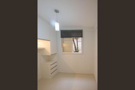 Apartamento para alugar com 50m², 2 quartos e 1 vagaQuarto 1