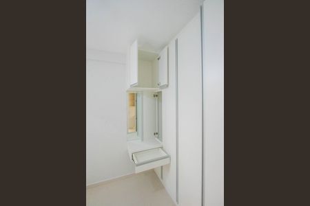 Apartamento para alugar com 50m², 2 quartos e 1 vagaQuarto 2