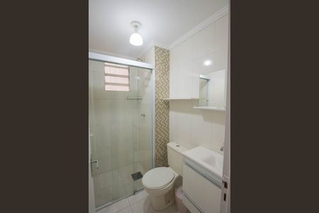 Apartamento para alugar com 50m², 2 quartos e 1 vagaBanheiro