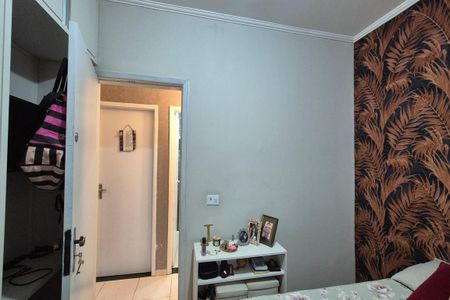 Quarto 2 de casa à venda com 3 quartos, 249m² em Jardim dos Oliveiras, Campinas