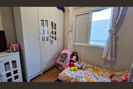Casa de condomínio à venda com 72m², 2 quartos e 2 vagas