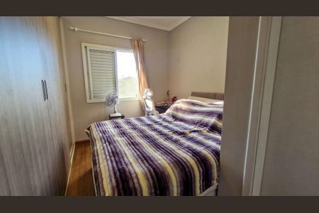 Casa de condomínio à venda com 72m², 2 quartos e 2 vagas