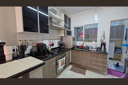 Casa de condomínio à venda com 72m², 2 quartos e 2 vagas