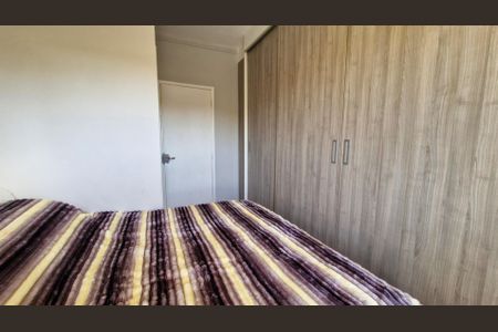 Casa de Condomínio à venda com 2 quartos, 72m² em Vila Emir, São Paulo