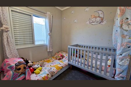 Casa de Condomínio à venda com 2 quartos, 72m² em Vila Emir, São Paulo