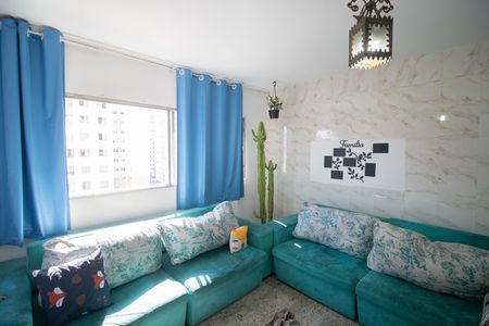 Apartamento para alugar com 67m², 2 quartos e 1 vaga Apartamento para alugar com 67m², 2 quartos e 1 vagaSala