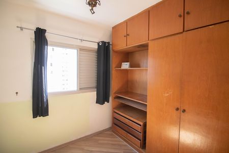 Apartamento para alugar com 67m², 2 quartos e 1 vaga Apartamento para alugar com 67m², 2 quartos e 1 vagaQuarto 2