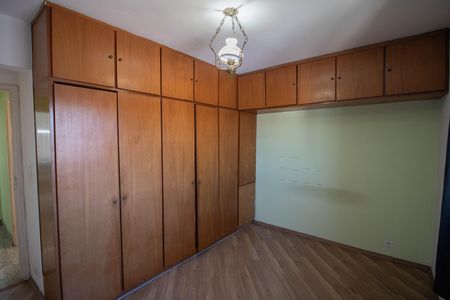 Apartamento para alugar com 67m², 2 quartos e 1 vaga Apartamento para alugar com 67m², 2 quartos e 1 vagaQuarto