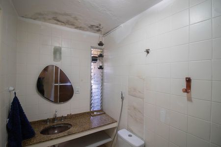 Apartamento para alugar com 67m², 2 quartos e 1 vaga Apartamento para alugar com 67m², 2 quartos e 1 vagaBanheiro social