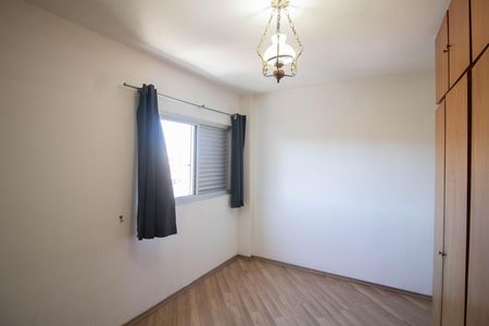 Apartamento para alugar com 67m², 2 quartos e 1 vaga Apartamento para alugar com 67m², 2 quartos e 1 vagaQuarto