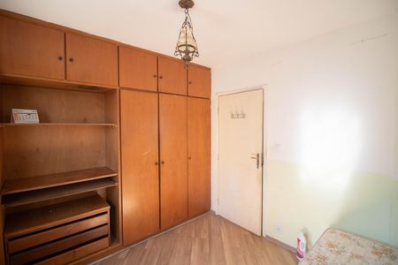 Apartamento para alugar com 67m², 2 quartos e 1 vaga Apartamento para alugar com 67m², 2 quartos e 1 vagaQuarto 2