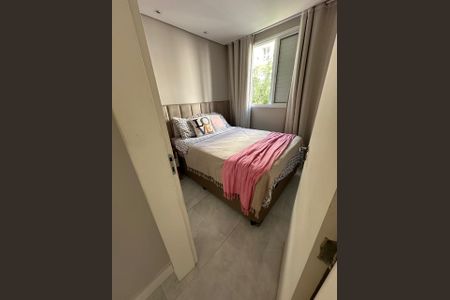 Apartamento à venda com 62m², 3 quartos e 1 vaga Apartamento à venda com 62m², 3 quartos e 1 vagaQuarto