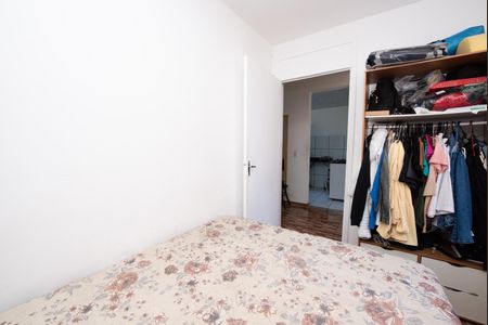 Quarto 1 de apartamento à venda com 2 quartos, 60m² em Diamante, Belo Horizonte