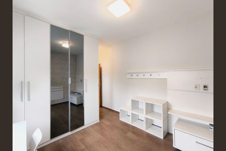 Suíte 2 de casa de condomínio para alugar com 5 quartos, 470m² em Jardim Samambaia, Jundiaí