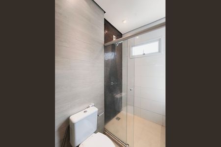 Casa de condomínio para alugar com 470m², 5 quartos e 10 vagas Casa de condomínio para alugar com 470m², 5 quartos e 10 vagasBanheiro da Suíte 1