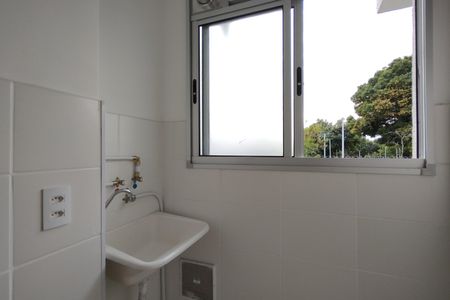Apartamento para alugar com 50m², 2 quartos e 1 vaga Apartamento para alugar com 50m², 2 quartos e 1 vagaÁrea de Serviço