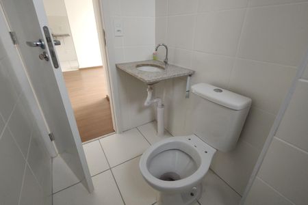 Apartamento para alugar com 50m², 2 quartos e 1 vaga Apartamento para alugar com 50m², 2 quartos e 1 vagaBanheiro Social