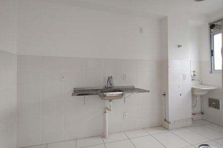 Apartamento para alugar com 50m², 2 quartos e 1 vaga Apartamento para alugar com 50m², 2 quartos e 1 vagaCozinha